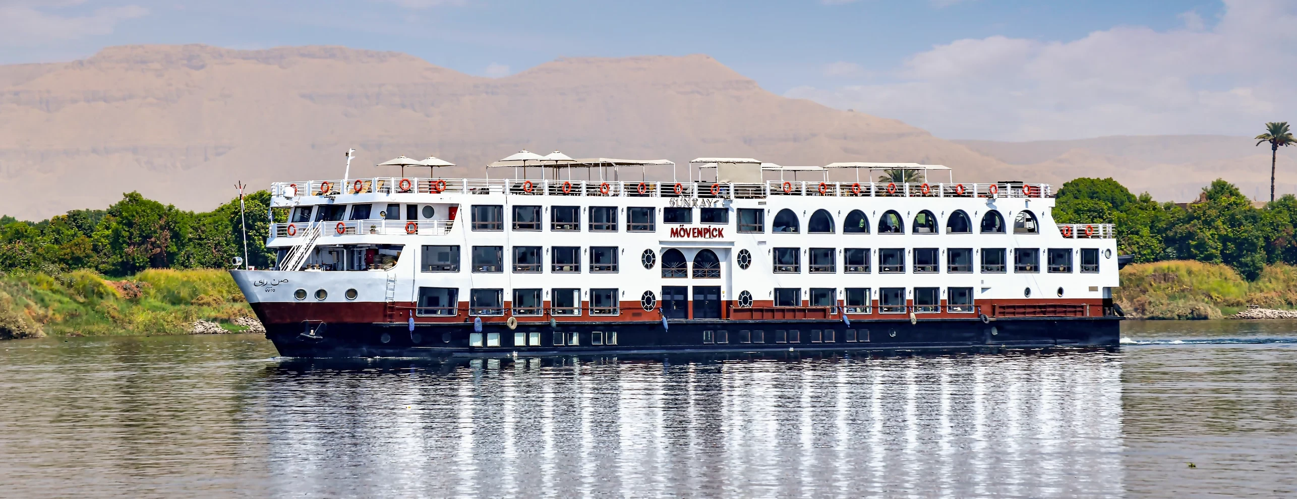 Luxury Nile Cruises