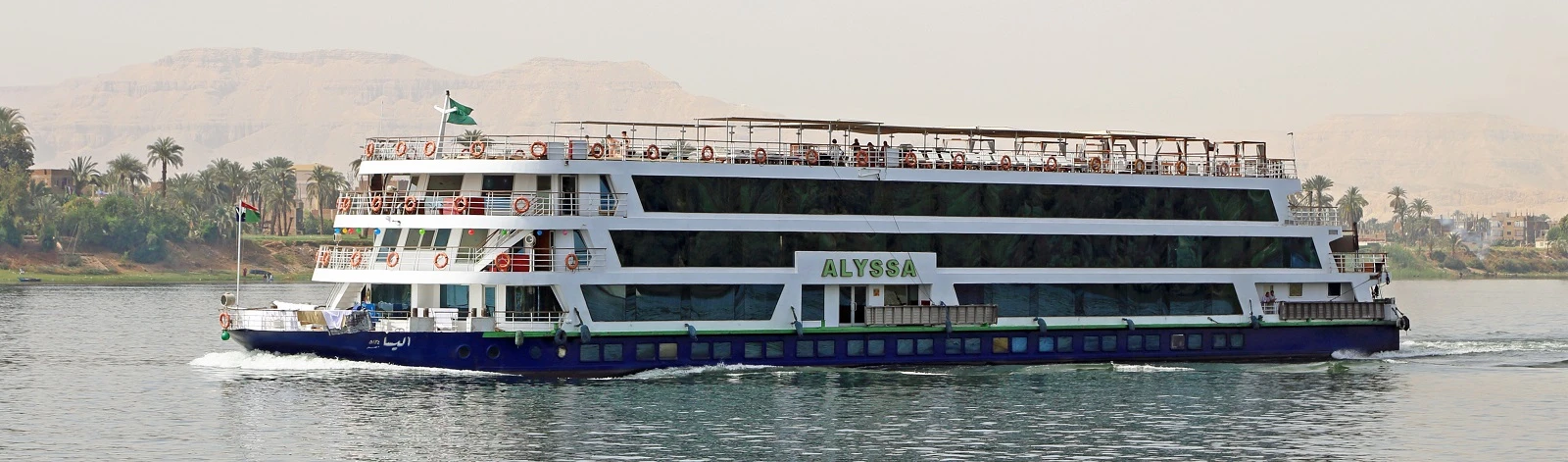 Standard Nile Cruises