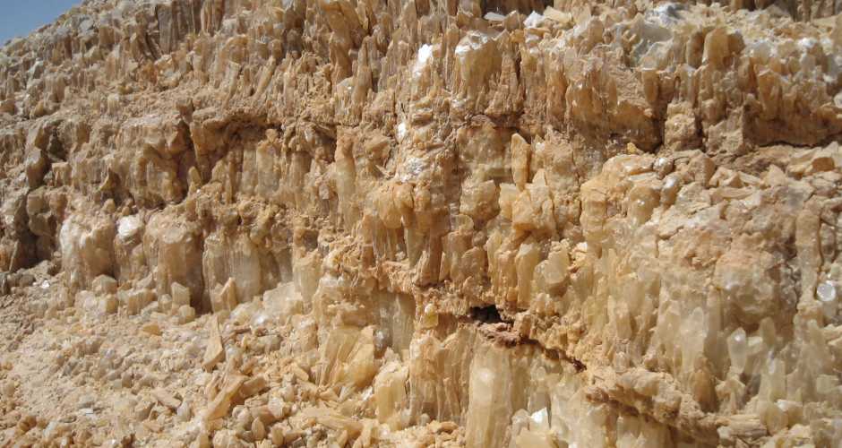 The Crystal Mountain in Western Desert